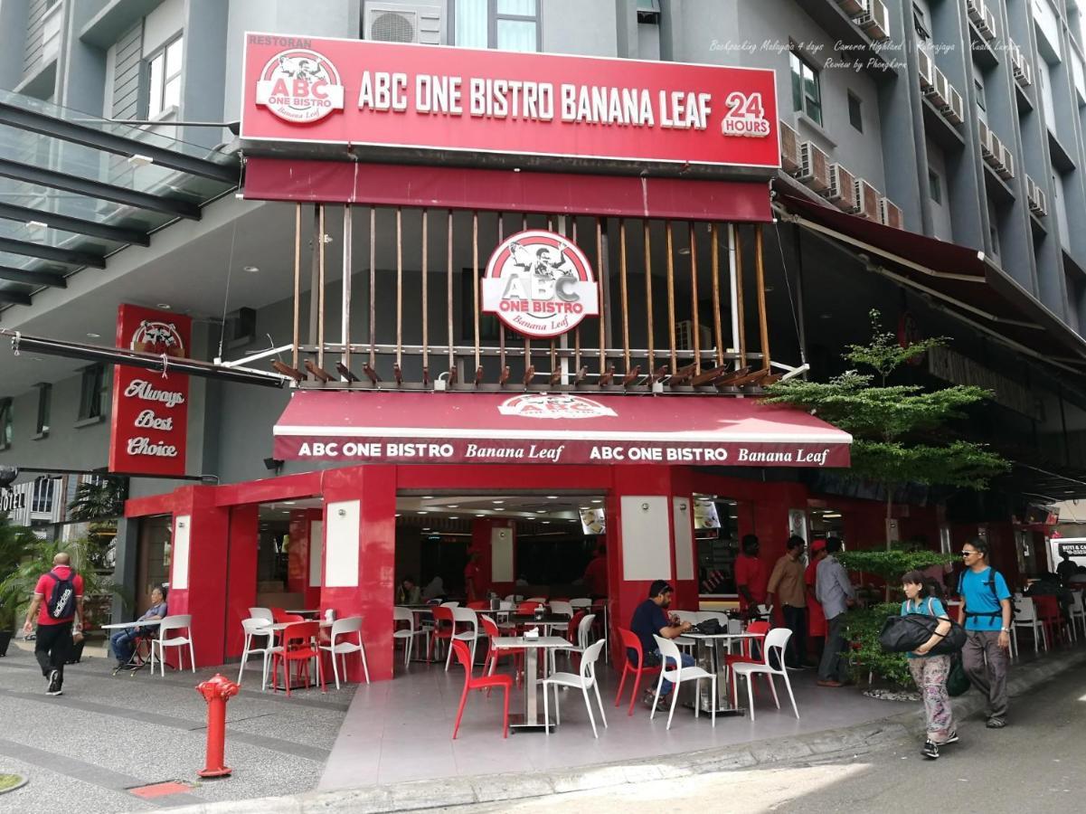 My Hotel @ Sentral Kuala Lumpur Exterior photo